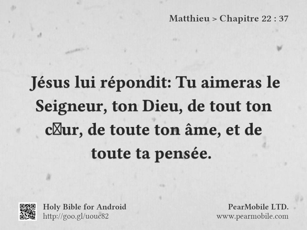 Matthieu, Chapitre 22:37